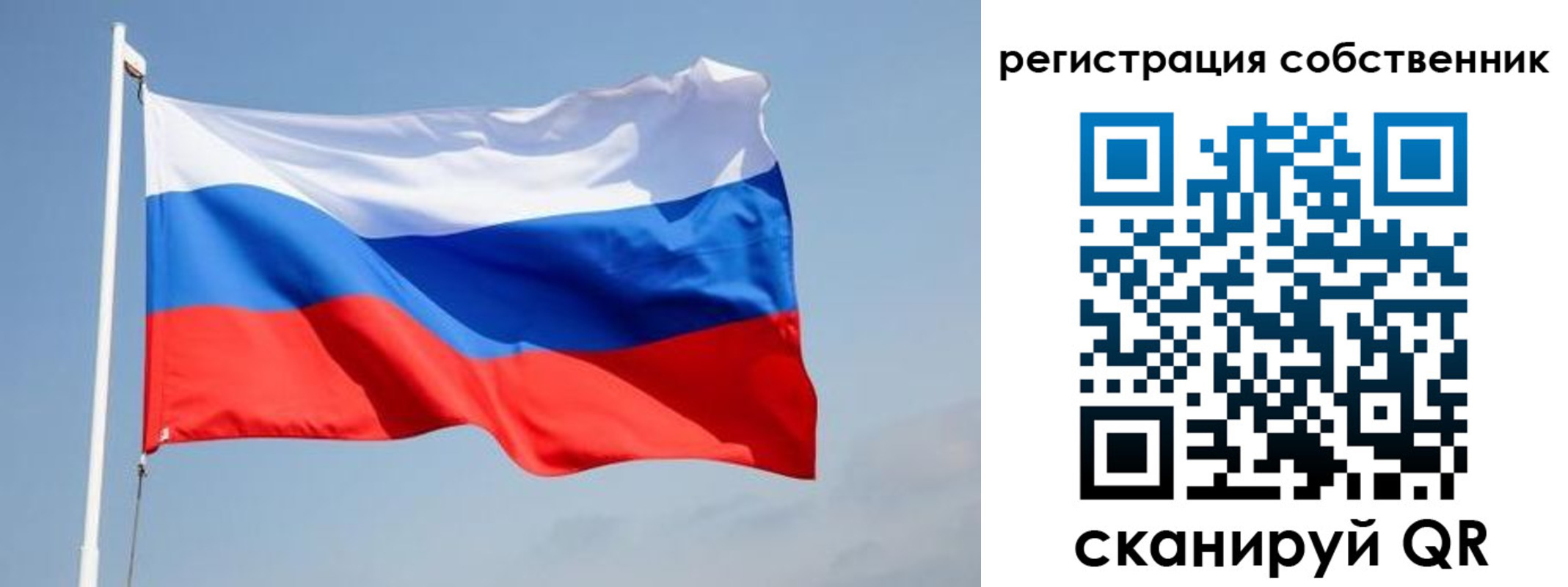 где прописаться в Урени